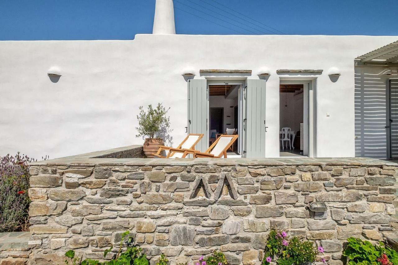 Exochi Traditional Houses Krotiri Chambre photo